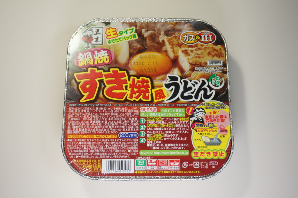 五木食品 鍋焼すき焼風うどん 235g×9個