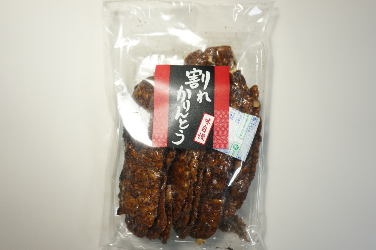 平たい薄焼き黒糖菓子 加藤食品工業 割れかりんとう 紅葉せんべい レビュー Interact