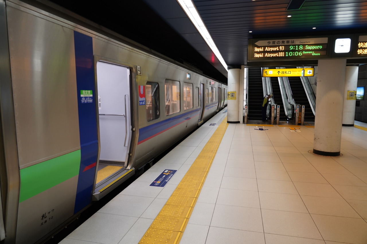 新千歳空港から釧路まで鉄道で向かうには南千歳駅で「特急おおぞら」に乗り換え | interact