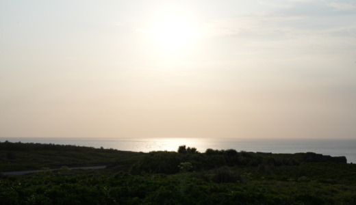 宮古・伊良部島にあるダイビングスポット！海に沈む夕陽が見える「白鳥岬公園」を訪れる