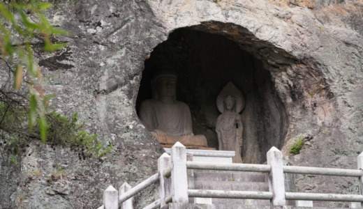 大邱にある韓国国宝109号！統一新羅時代に作られた阿弥陀如来像が安置「軍威石窟三尊仏」を訪れる